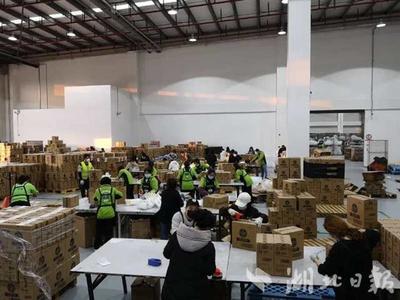 关爱抗疫医护人员，滴露携手电商平台完成5000万物资捐赠