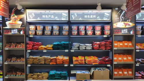 从最新国民经济运行数据看“鼎哆味”火锅食材超市的电商前景