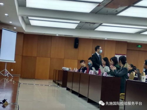 先施质检应邀出席发展盐城电子商务中和试验区，亚马逊助力大丰企业跨境对接会